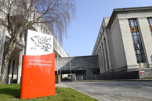 Mynedfa Adeilad Llywodraeth Cymru